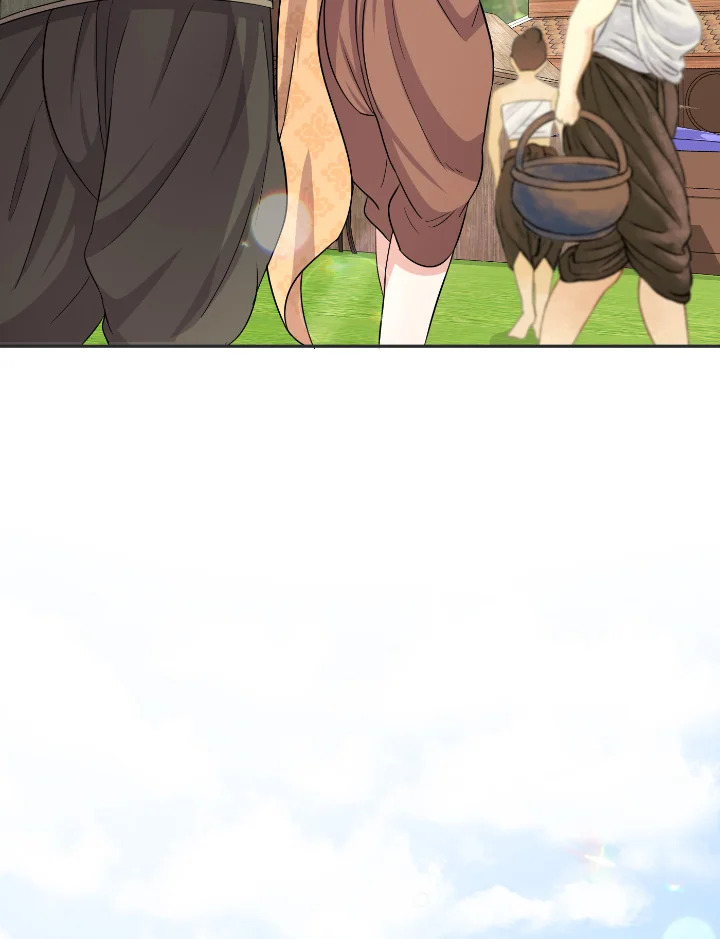 manga sugoi.com