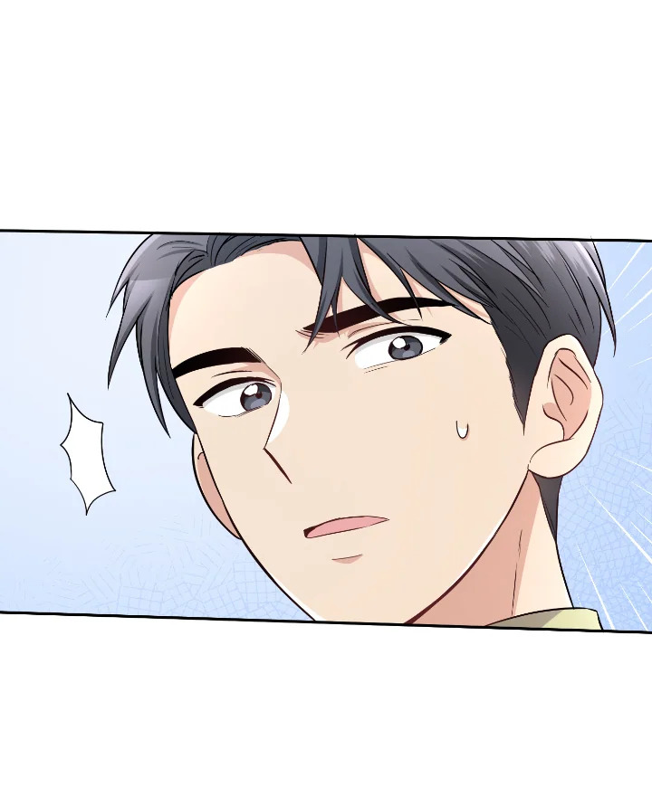 manga sugoi.com