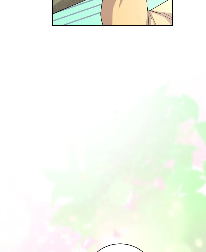 manga sugoi.com