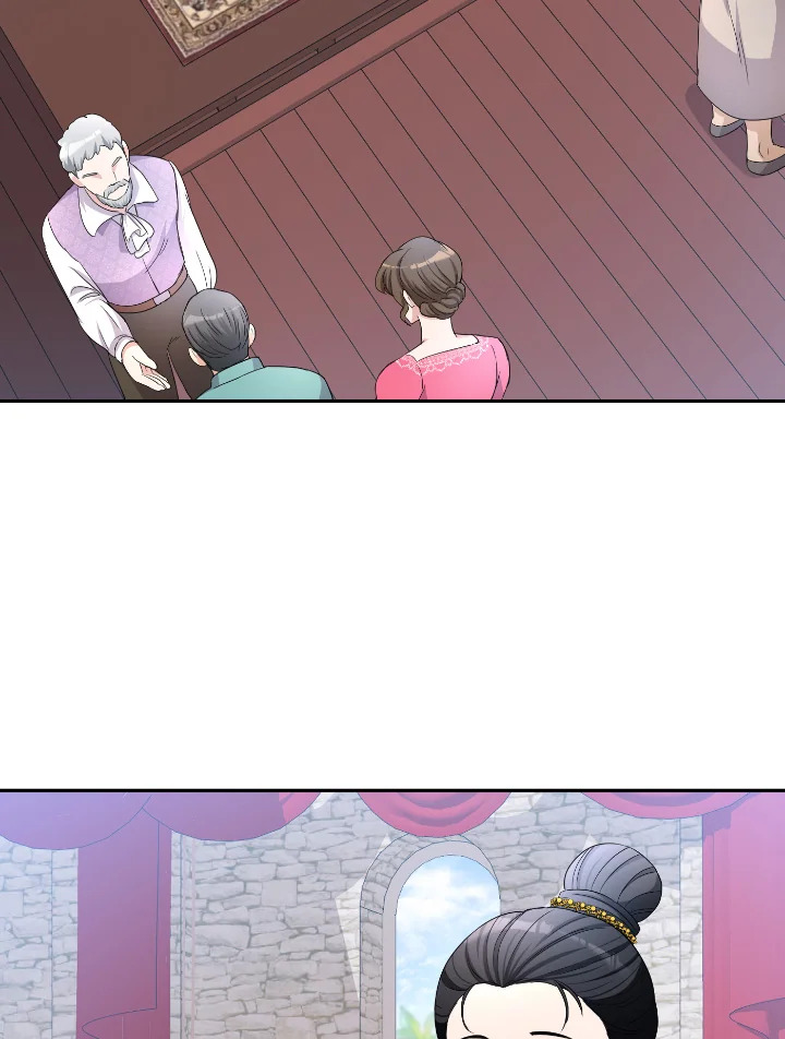 manga sugoi.com
