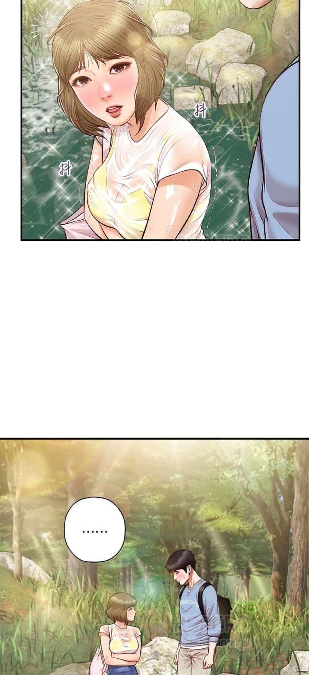 manga sugoi.com