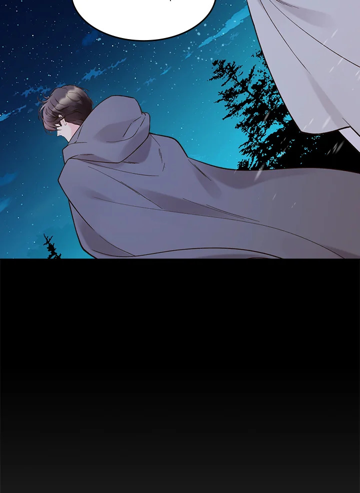 manga sugoi.com