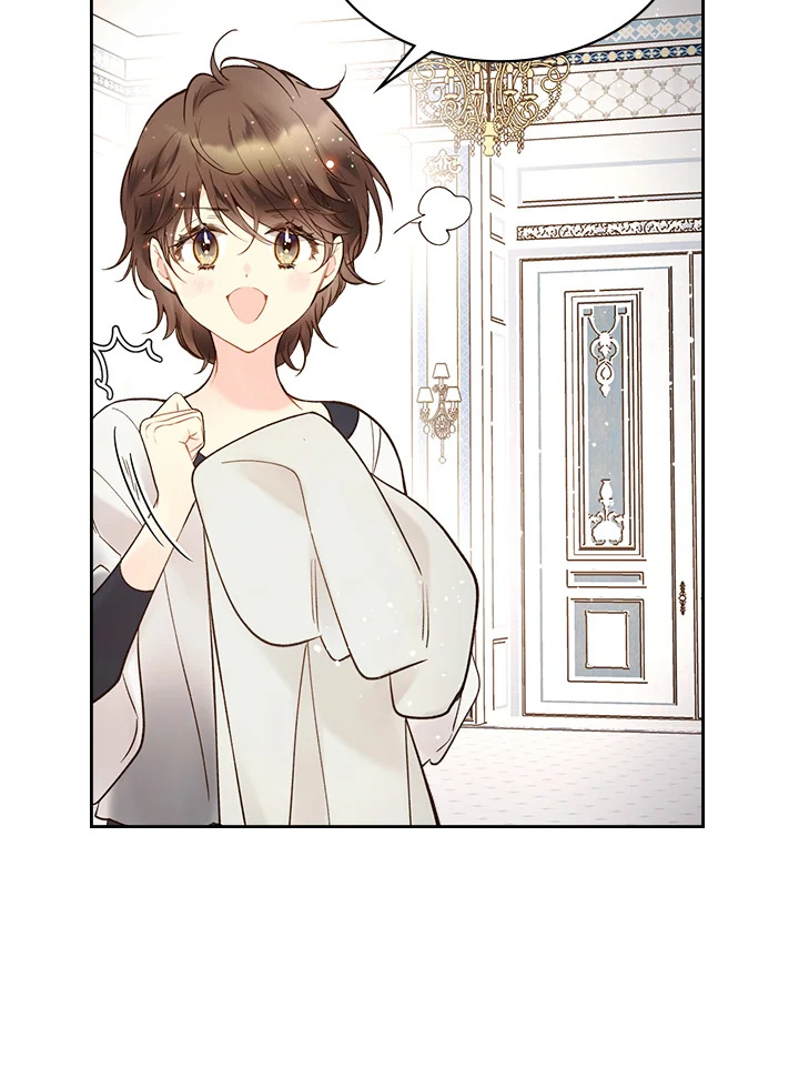 manga sugoi.com