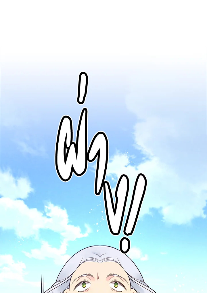 manga sugoi.com
