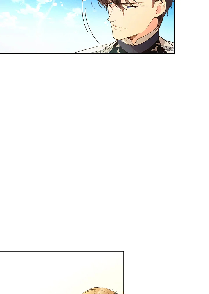 manga sugoi.com