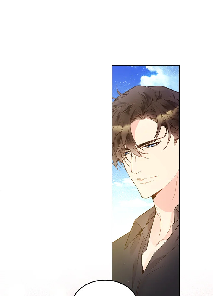 manga sugoi.com