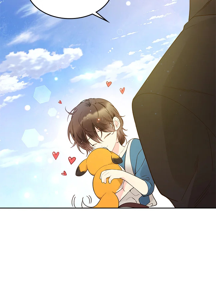 manga sugoi.com