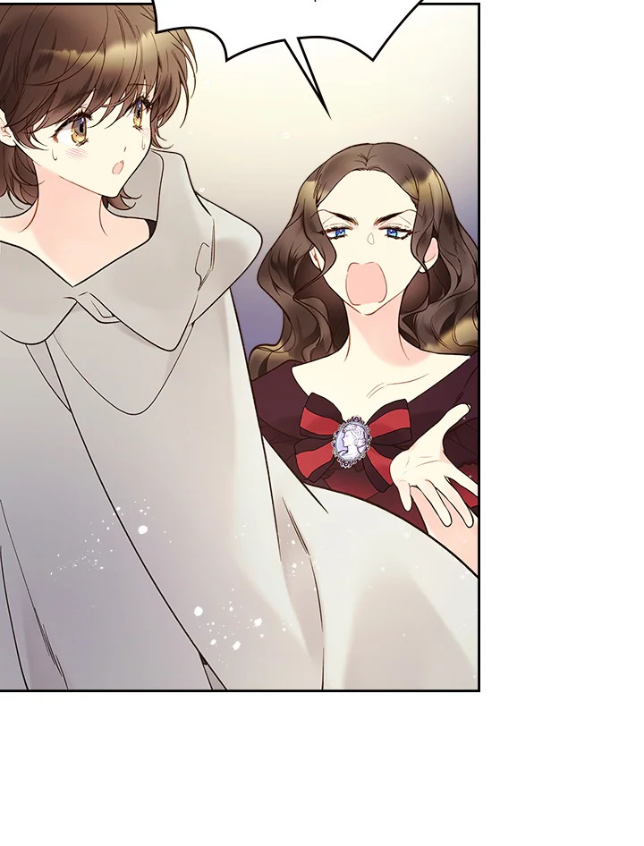 manga sugoi.com