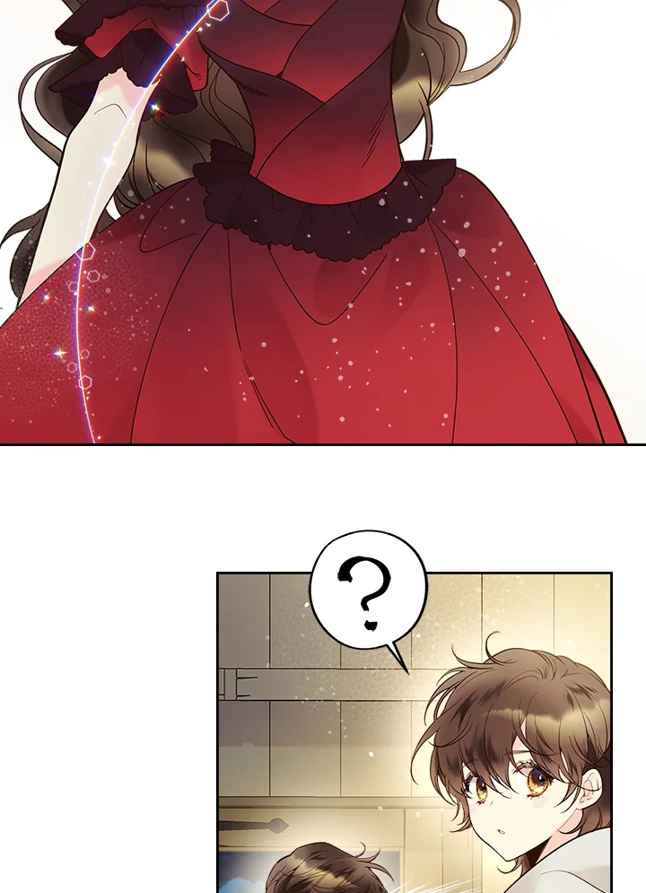 manga sugoi.com