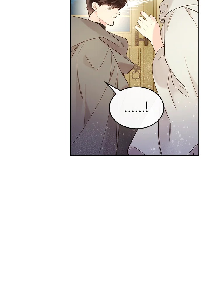 manga sugoi.com