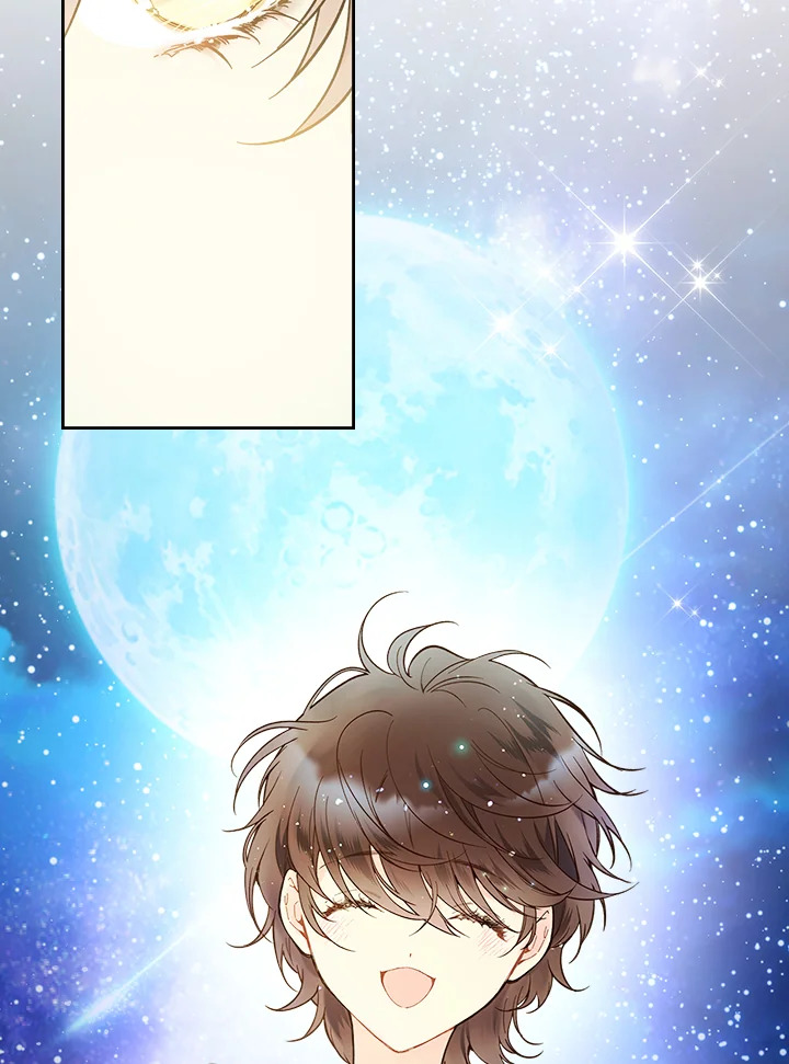 manga sugoi.com