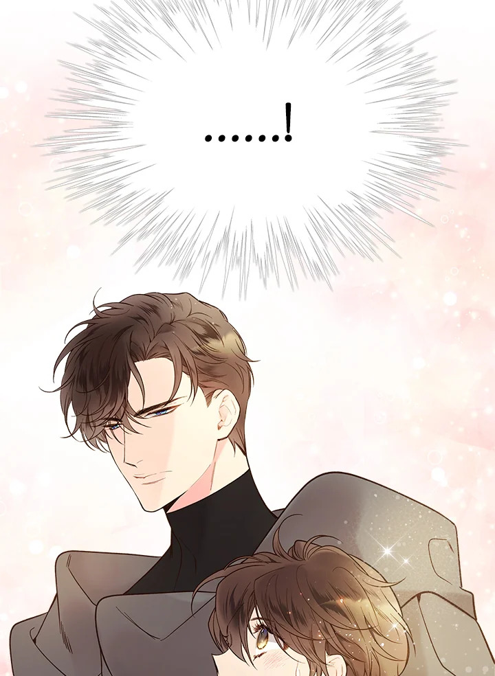 manga sugoi.com