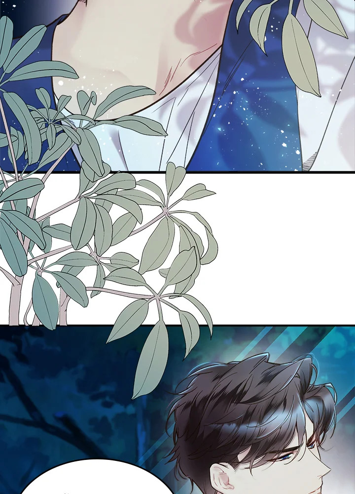 manga sugoi.com