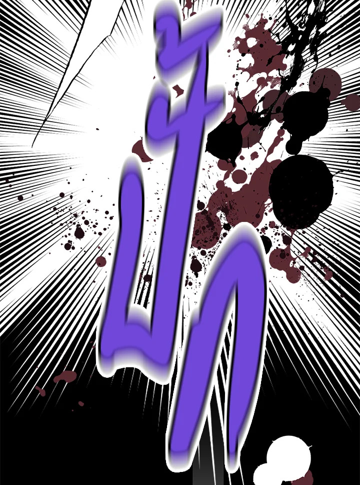 manga sugoi.com