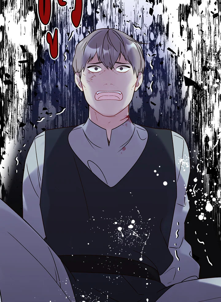 manga sugoi.com