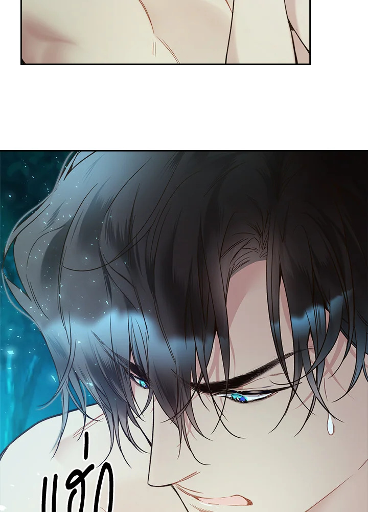 manga sugoi.com