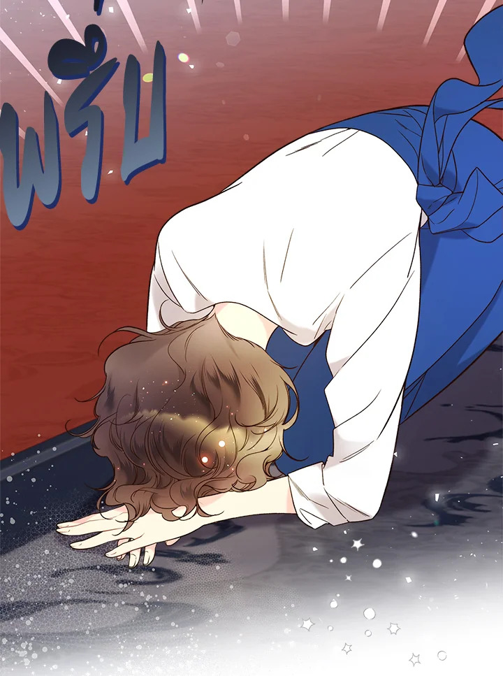manga sugoi.com