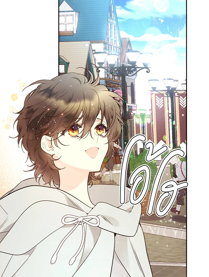 manga sugoi.com