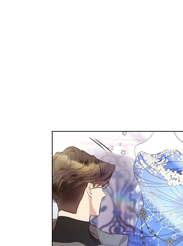 manga sugoi.com