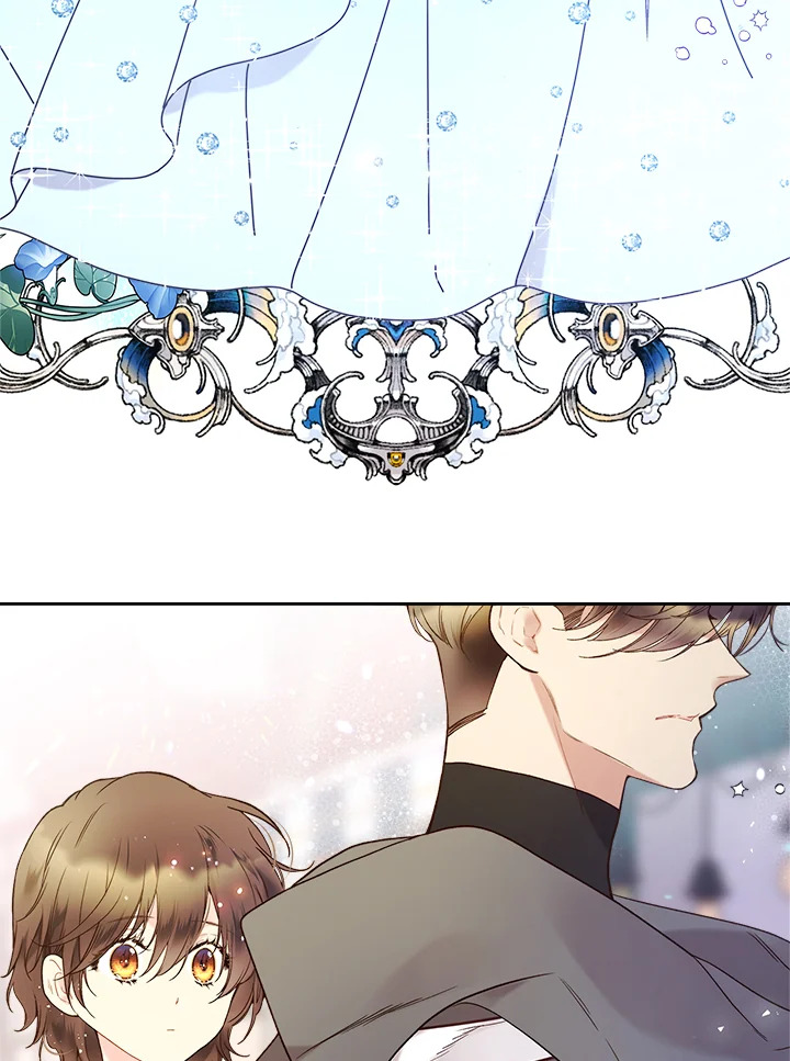 manga sugoi.com
