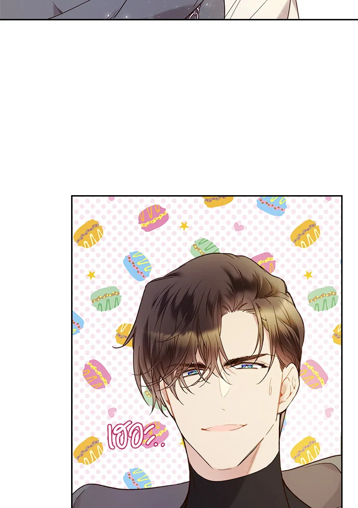 manga sugoi.com