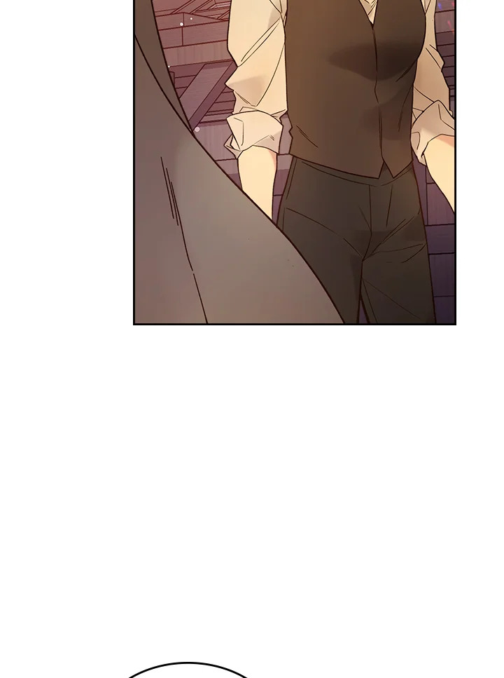 manga sugoi.com