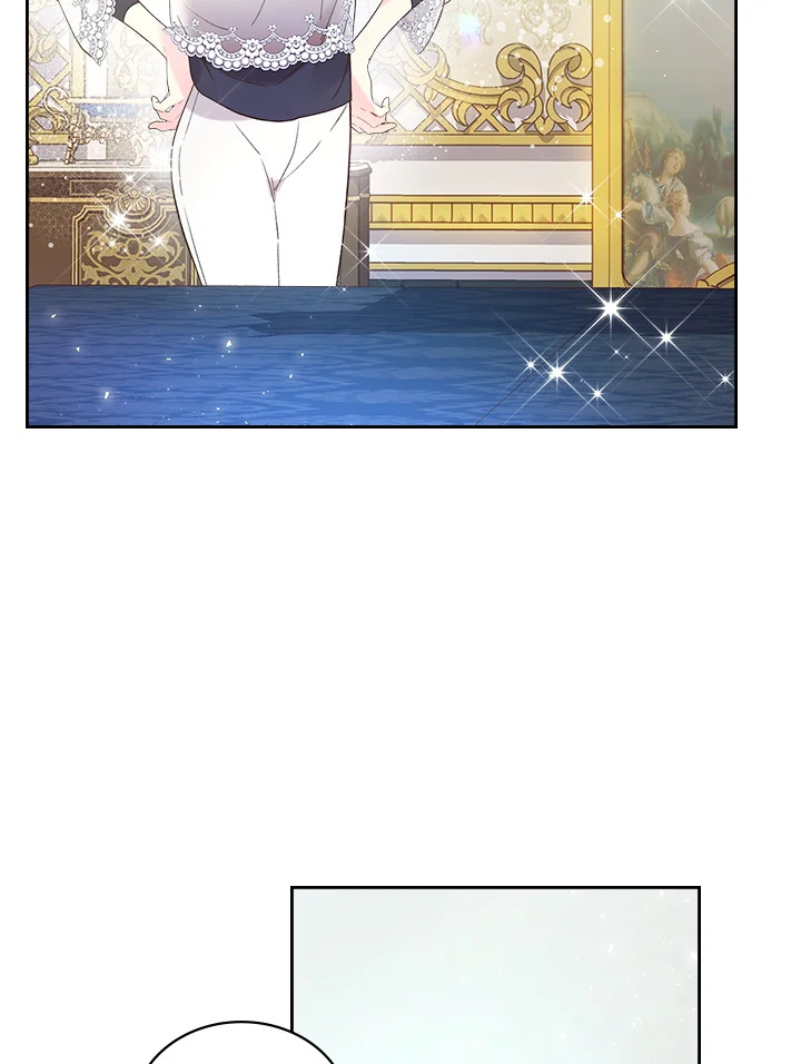 manga sugoi.com