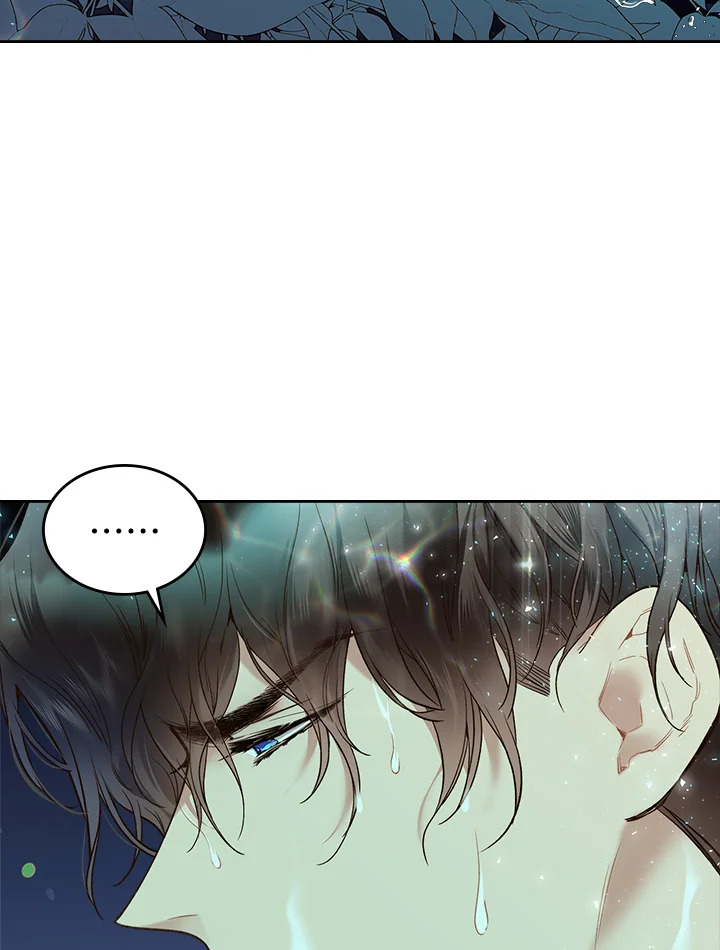 manga sugoi.com