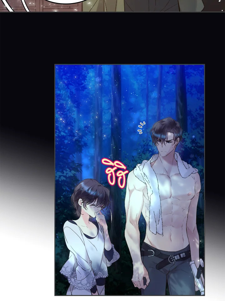 manga sugoi.com