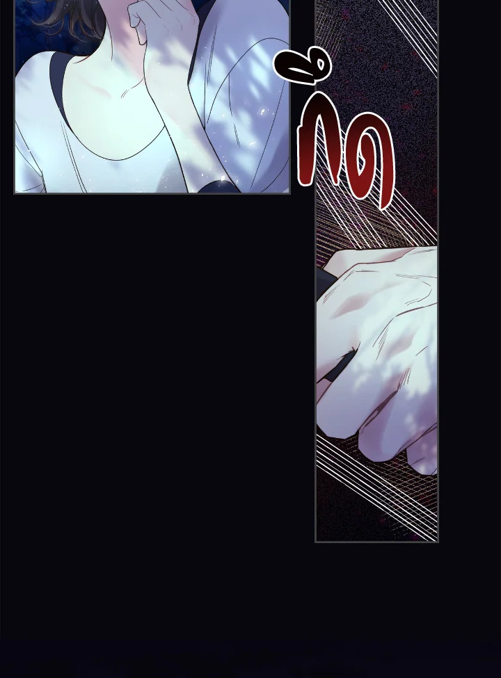 manga sugoi.com