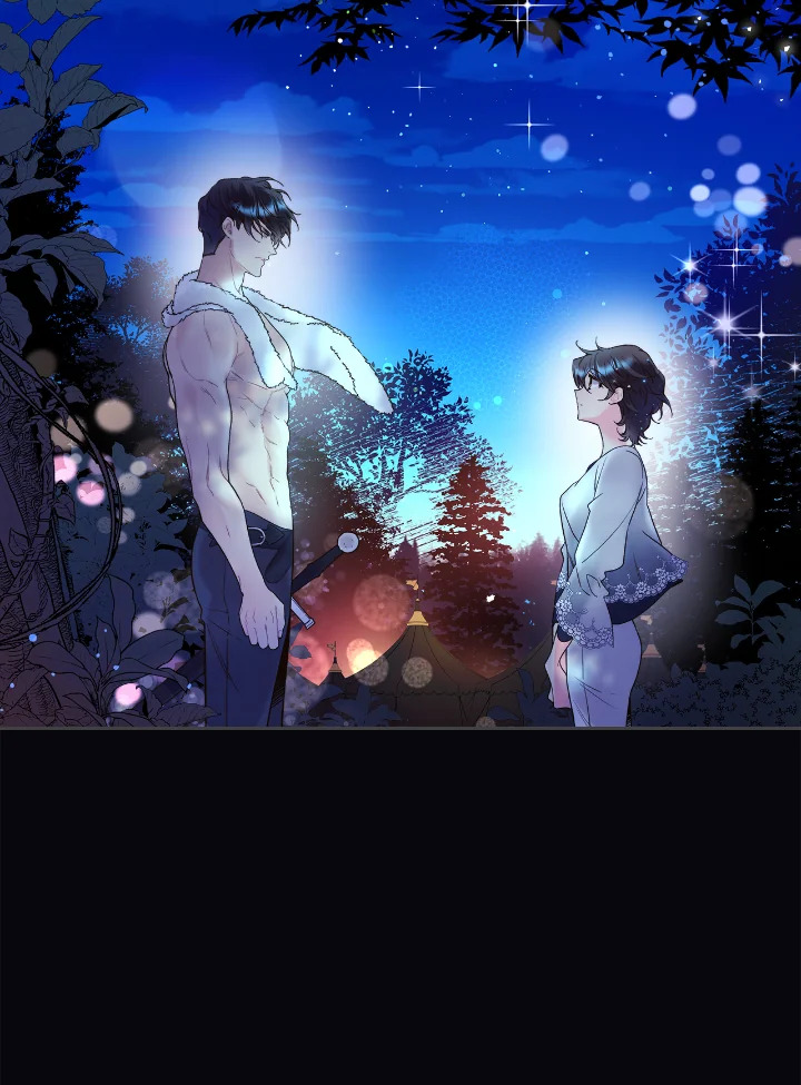 manga sugoi.com