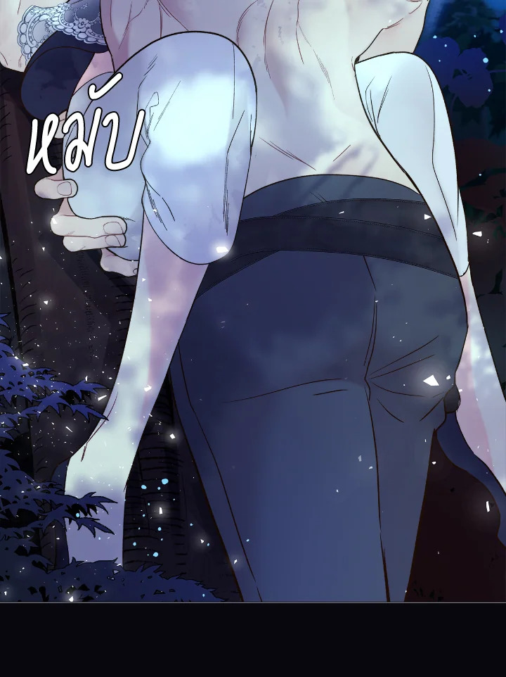 manga sugoi.com