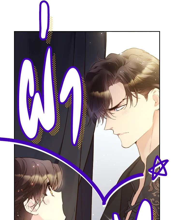 manga sugoi.com