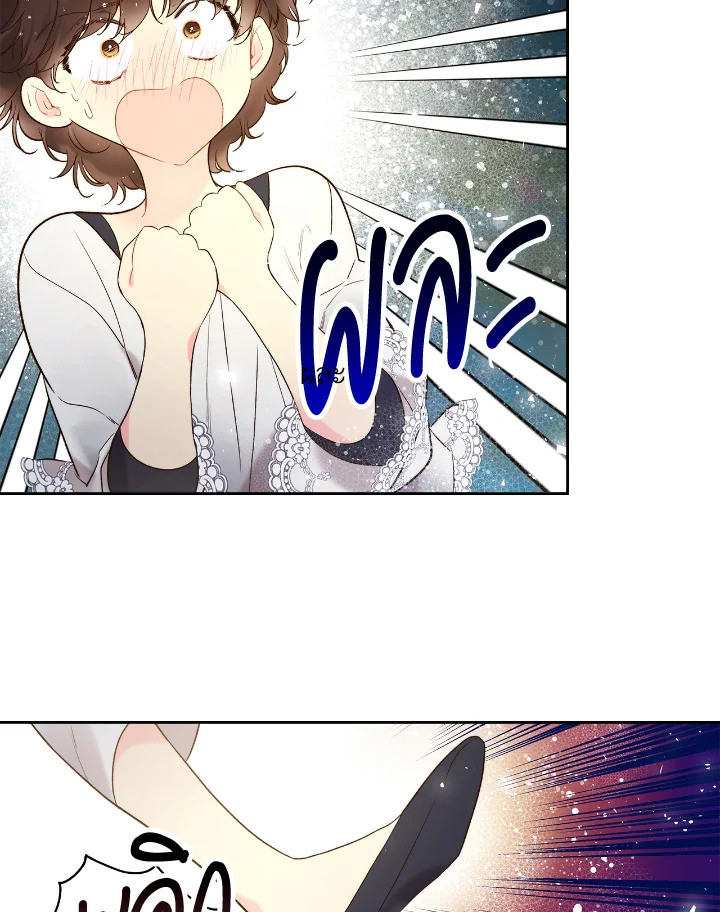 manga sugoi.com