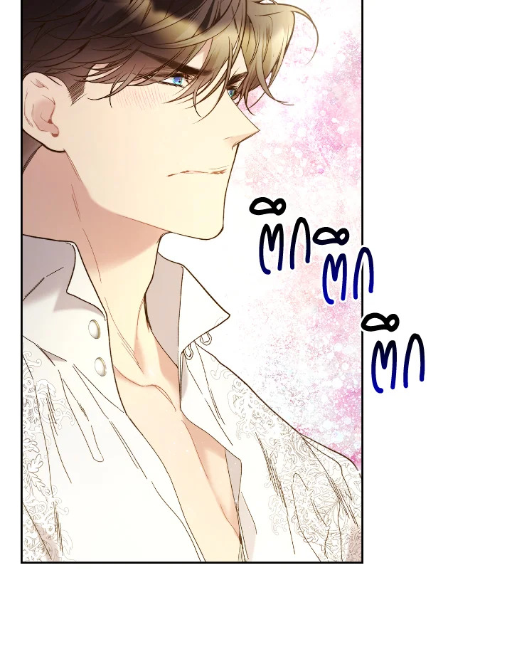 manga sugoi.com
