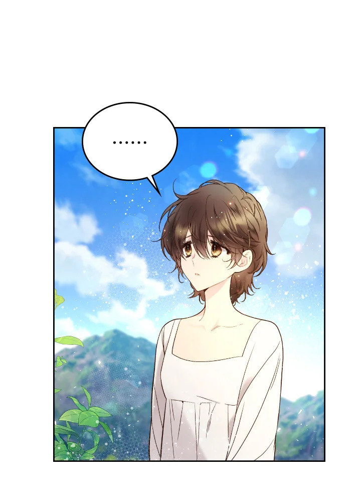 manga sugoi.com