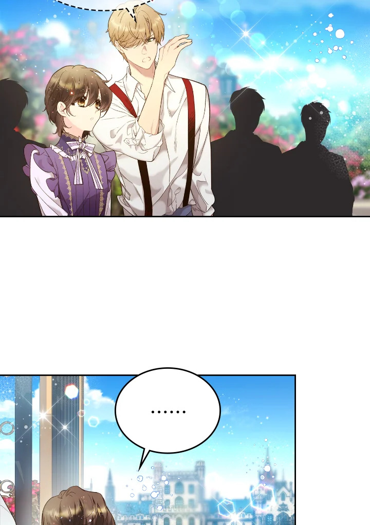 manga sugoi.com