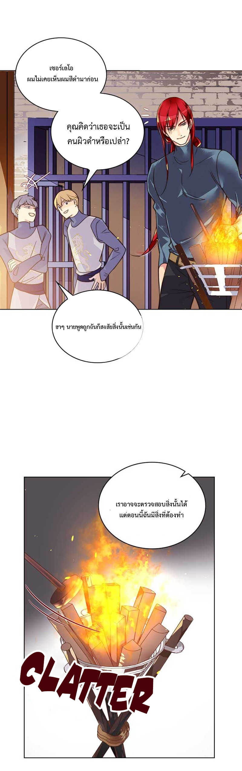 manga sugoi.com