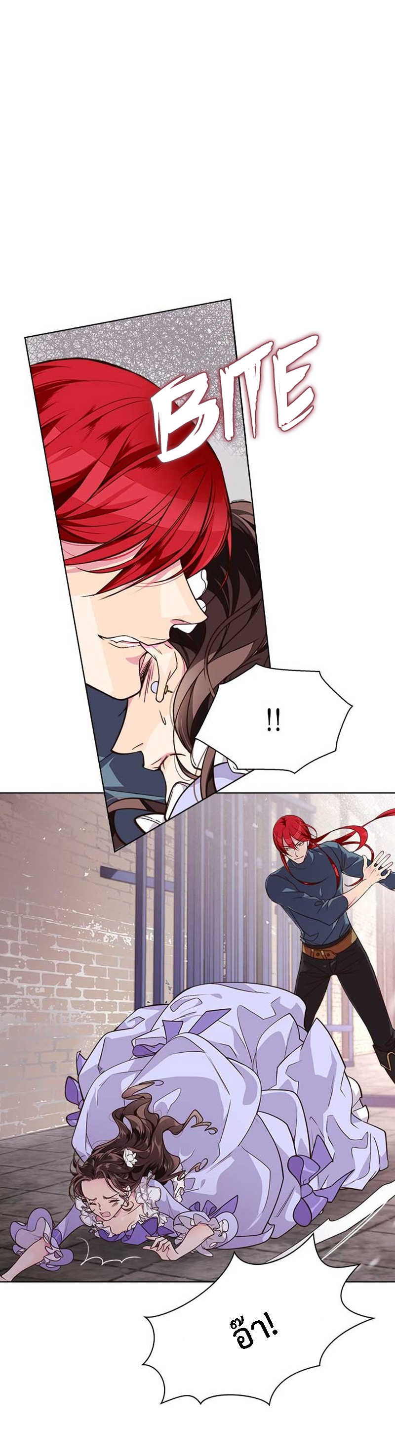 manga sugoi.com