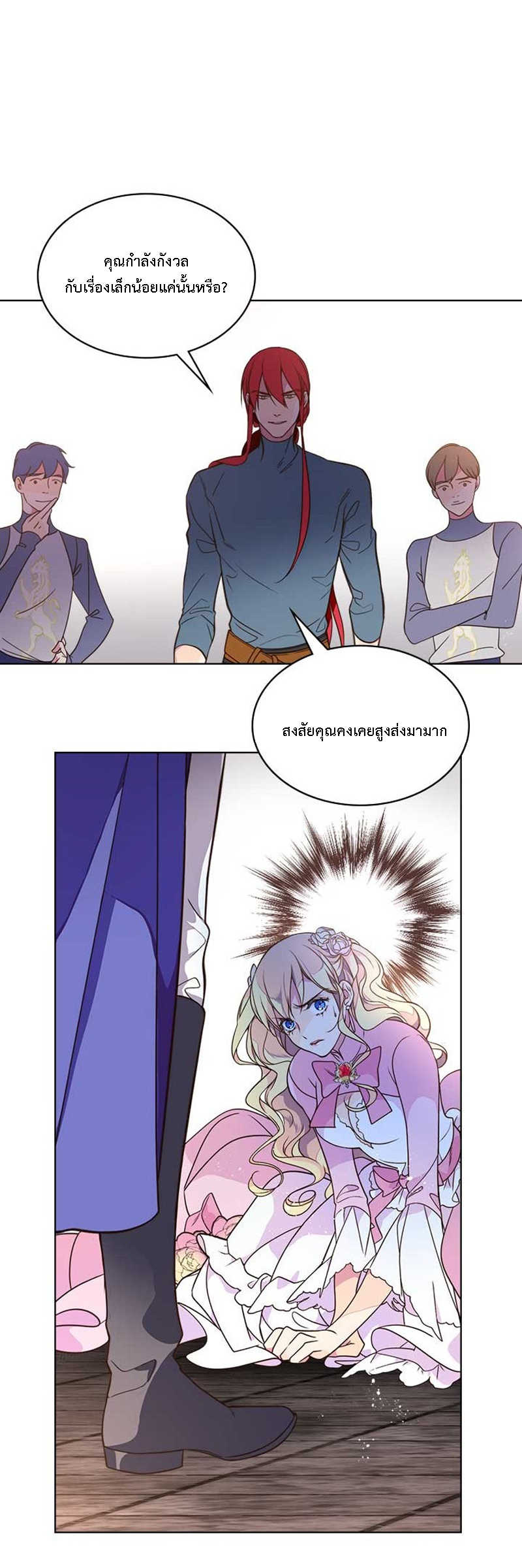 manga sugoi.com