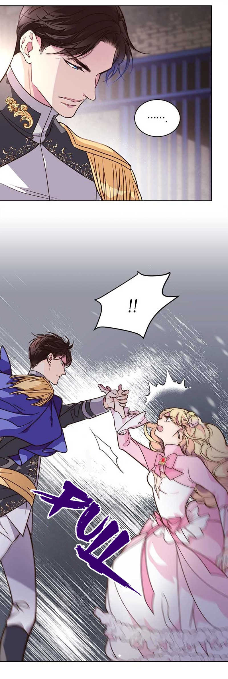 manga sugoi.com