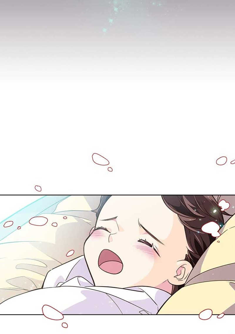 manga sugoi.com