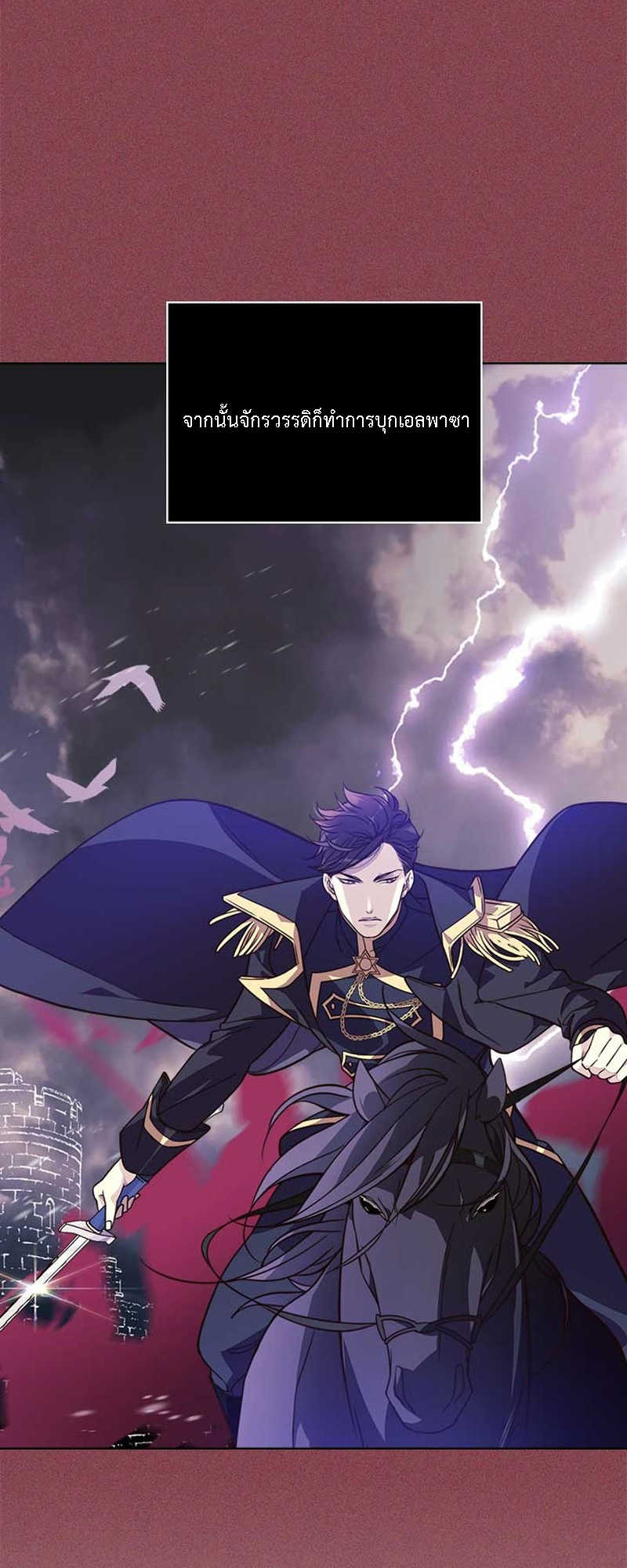 manga sugoi.com