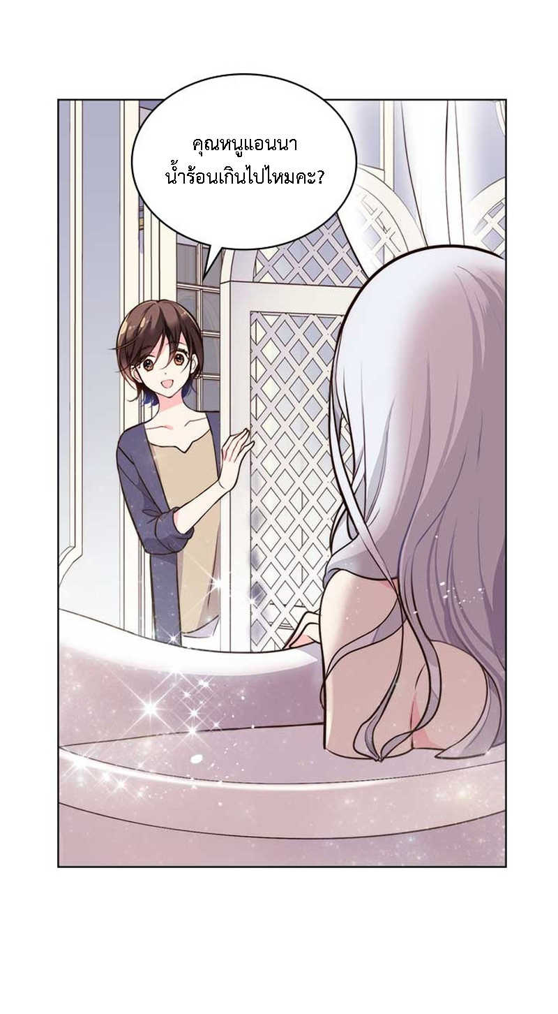 manga sugoi.com