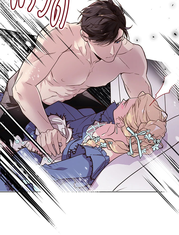 manga sugoi.com