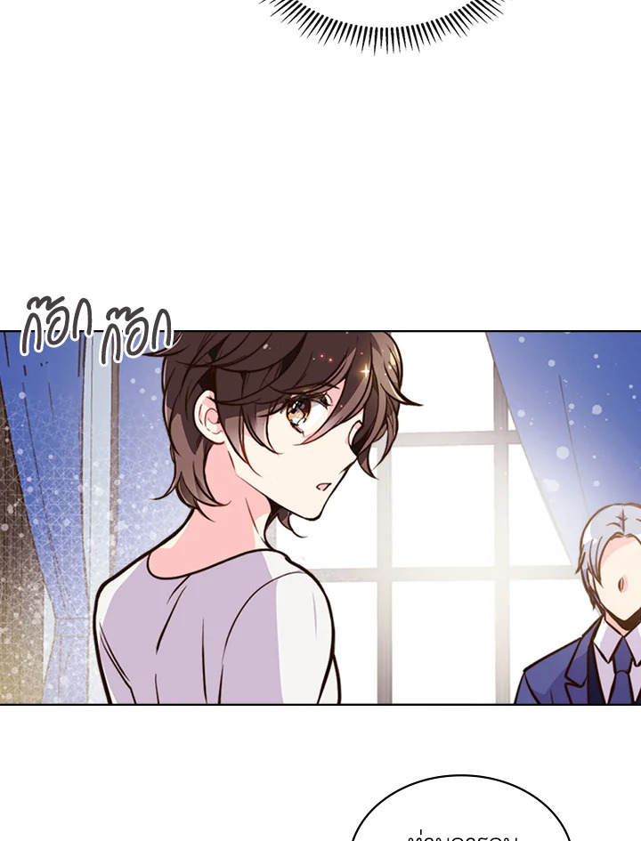 manga sugoi.com
