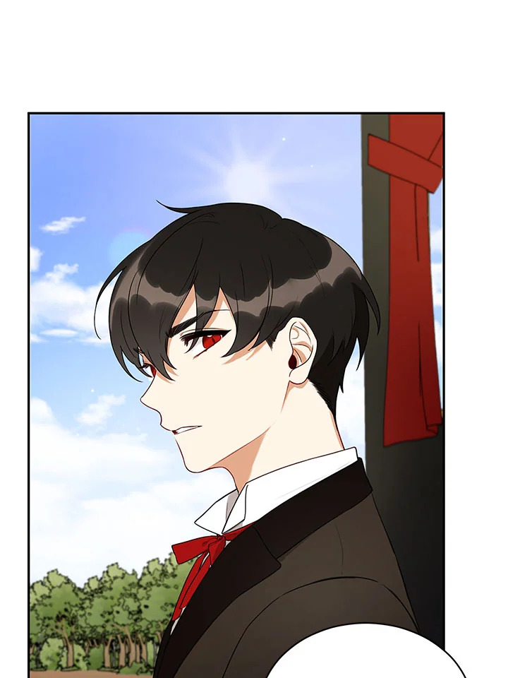 manga sugoi.com