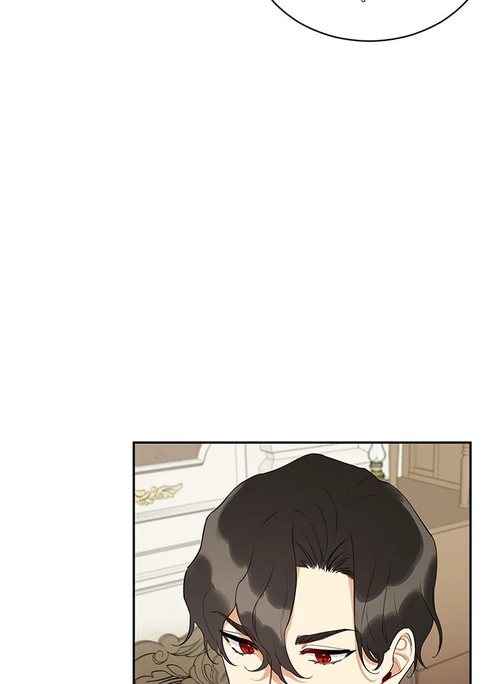 manga sugoi.com