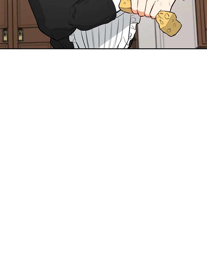 manga sugoi.com
