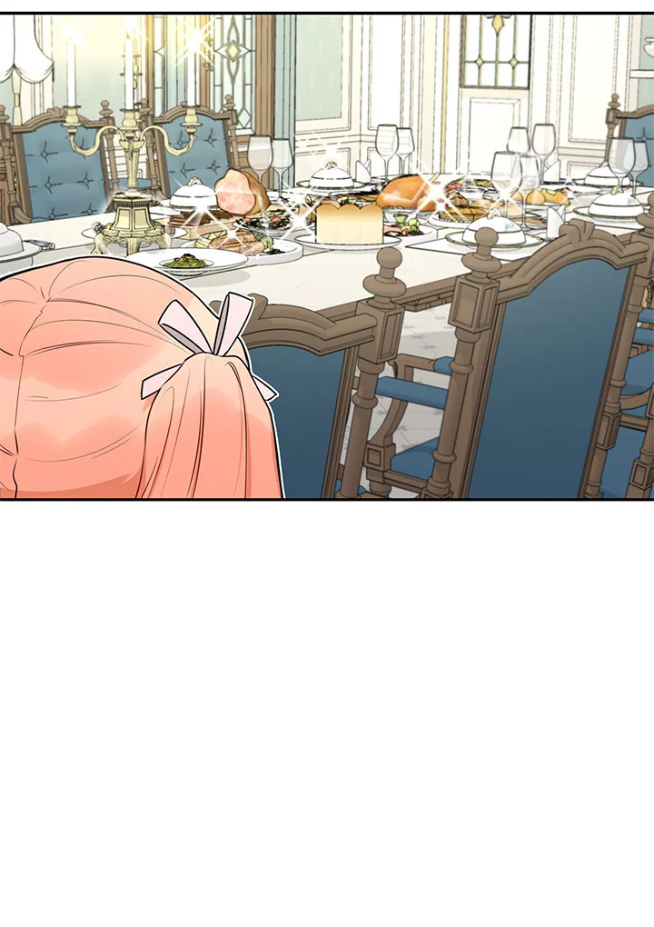 manga sugoi.com